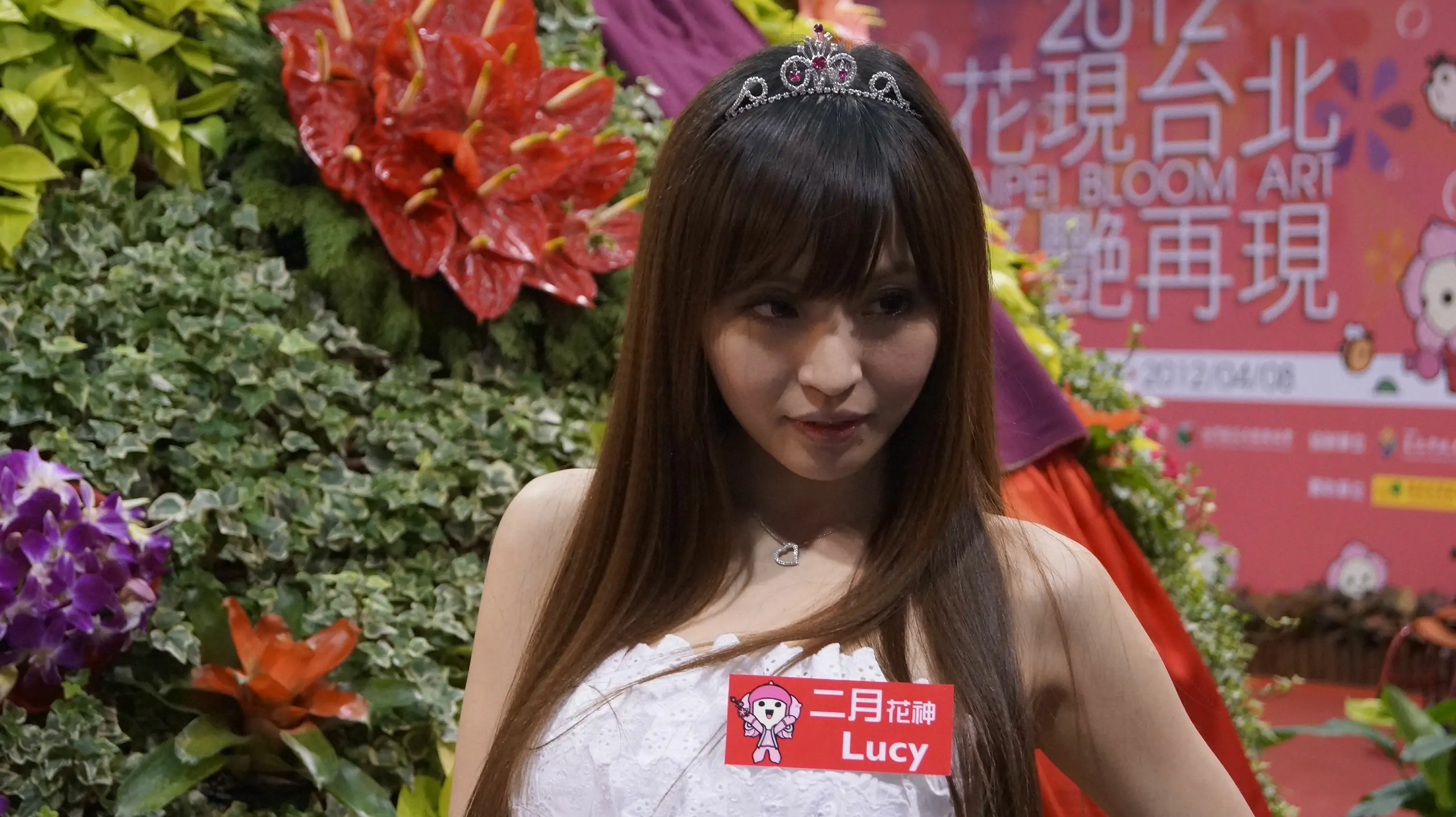 台湾模特lucy/倪千凌《2月花神》高清完整版 图片合集套图