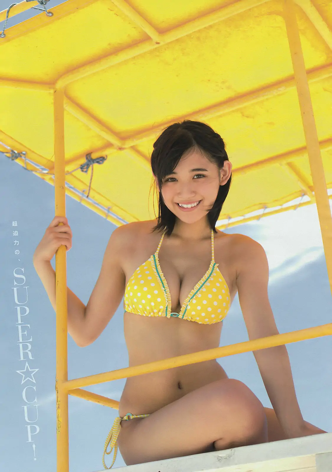 图片[4]-【性感写真】[Young Magazine] 2015年No.39 浅川梨奈(12P)-美图-云享社·资源