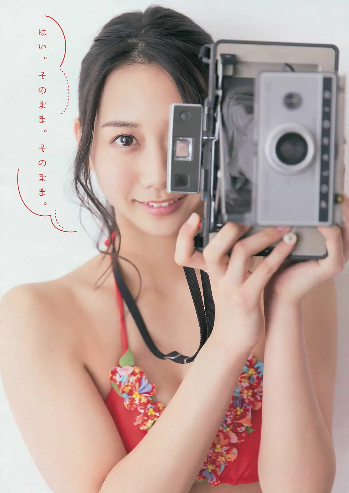 图片[2]-【性感写真】[Young Magazine] 2014年No.15 古畑奈和 外崎梨香(12P)-美图-云享社·资源