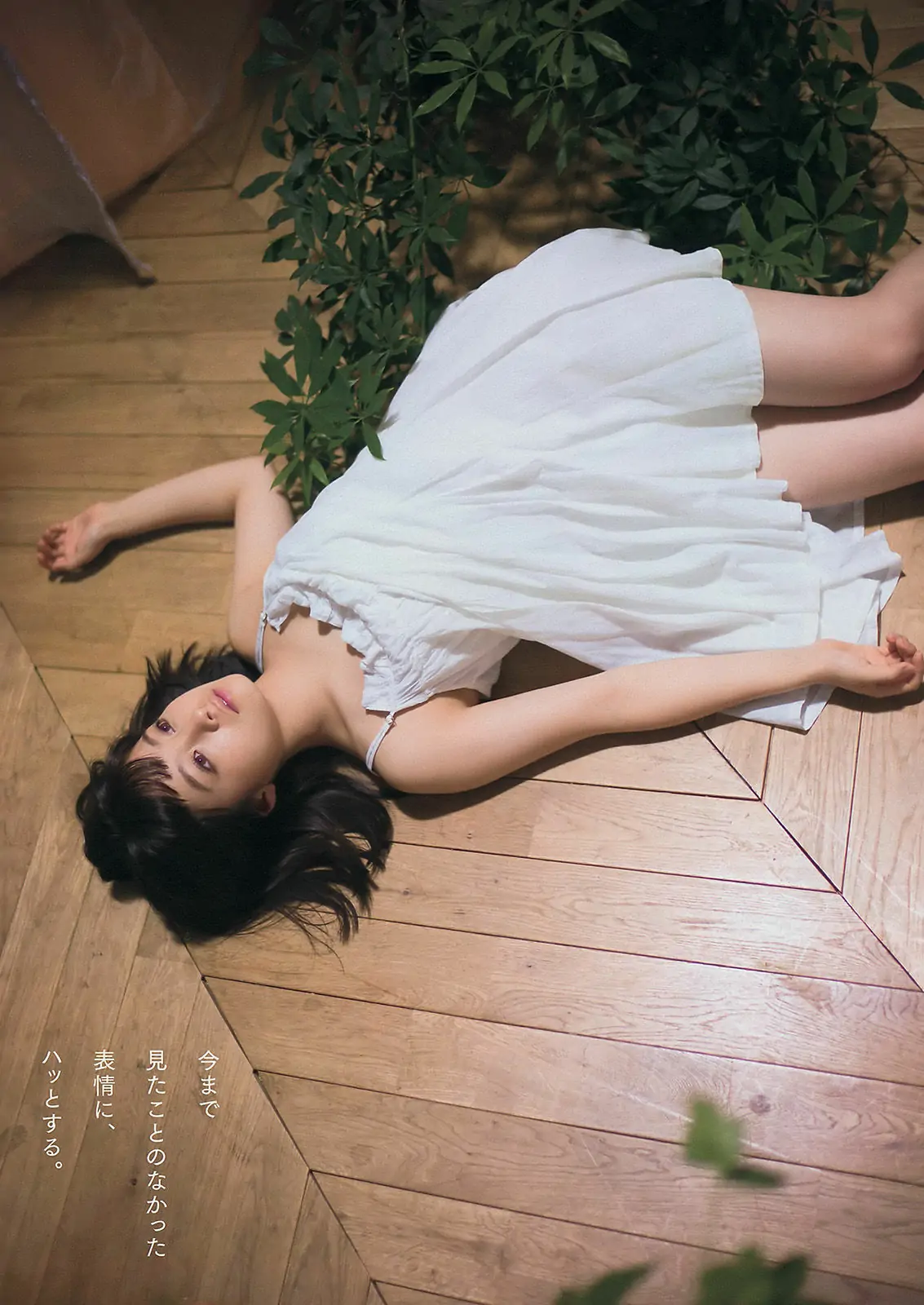 图片[4]-【性感写真】[Young Magazine] 2016年No.01 橋本環奈 浅川梨奈(11P)-美图-云享社·资源