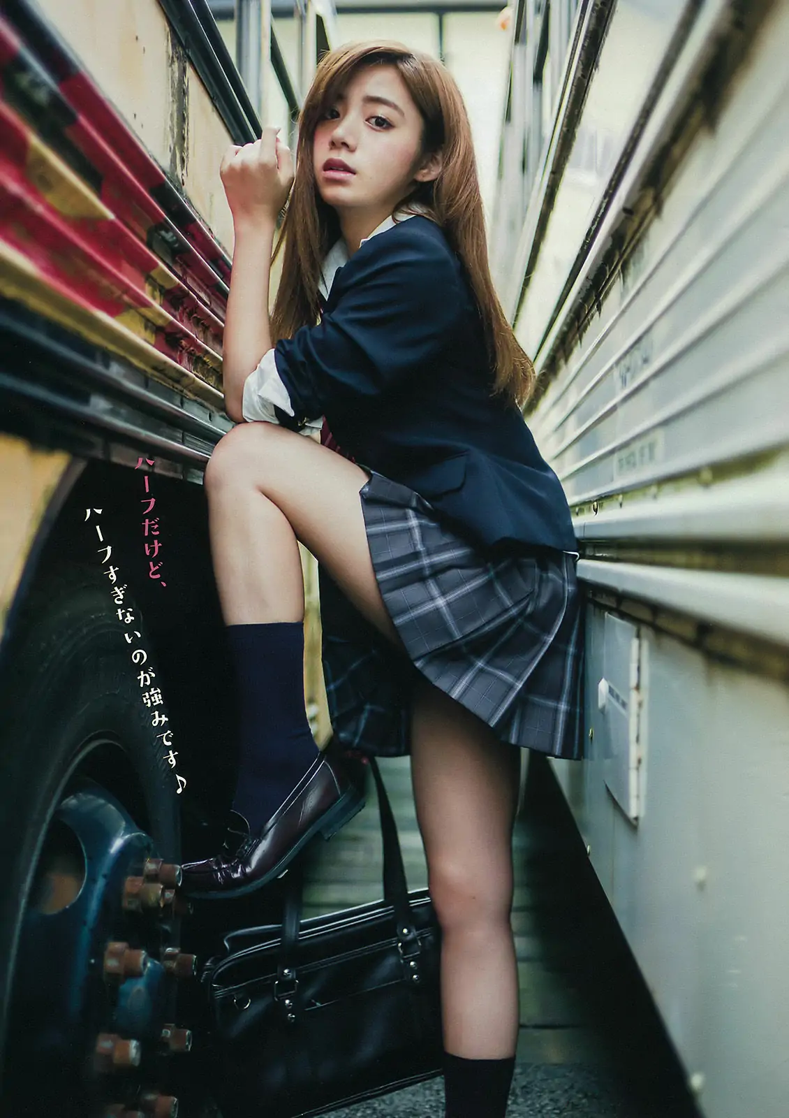 图片[4]-【性感写真】[Young Magazine] 2015年No.41 池田エライザ 他(11P)-美图-云享社·资源