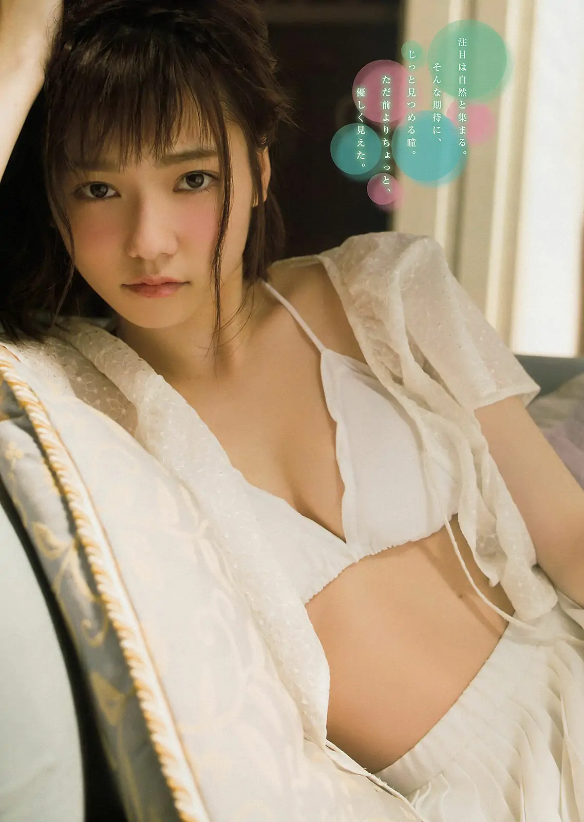 图片[4]-【性感写真】[Young Magazine] 2015年No.24 島崎遥香 横山ルリカ(12P)-美图-云享社·资源