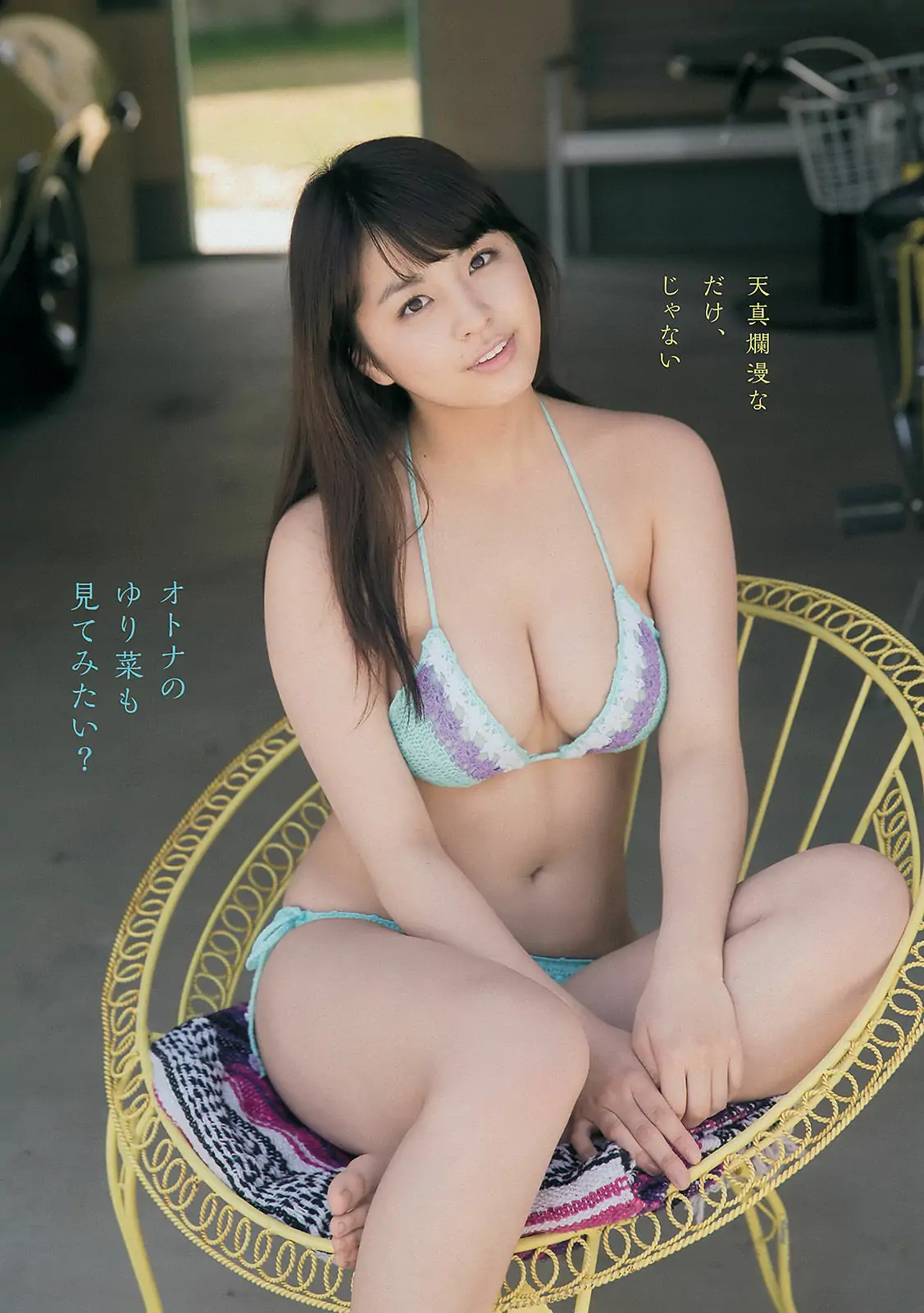 图片[4]-【性感写真】[Young Magazine] 2014年No.24 柳ゆり菜 浜辺美波 上野優華(12P)-美图-云享社·资源