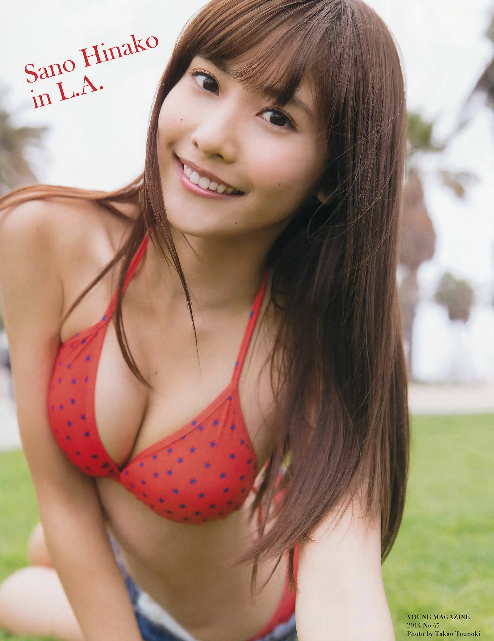 图片[3]-【性感写真】[Young Magazine] 2014年No.45 白石麻衣 生田絵梨花 佐野ひなこ(14P)-美图-云享社·资源