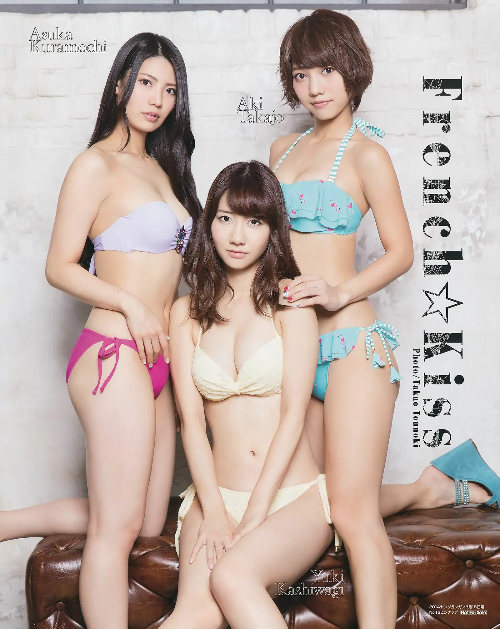 图片[2]-【性感写真】[Young Gangan] 2014年No.16 フレンチ・キス 岡田紗佳(17P)-美图-云享社·资源