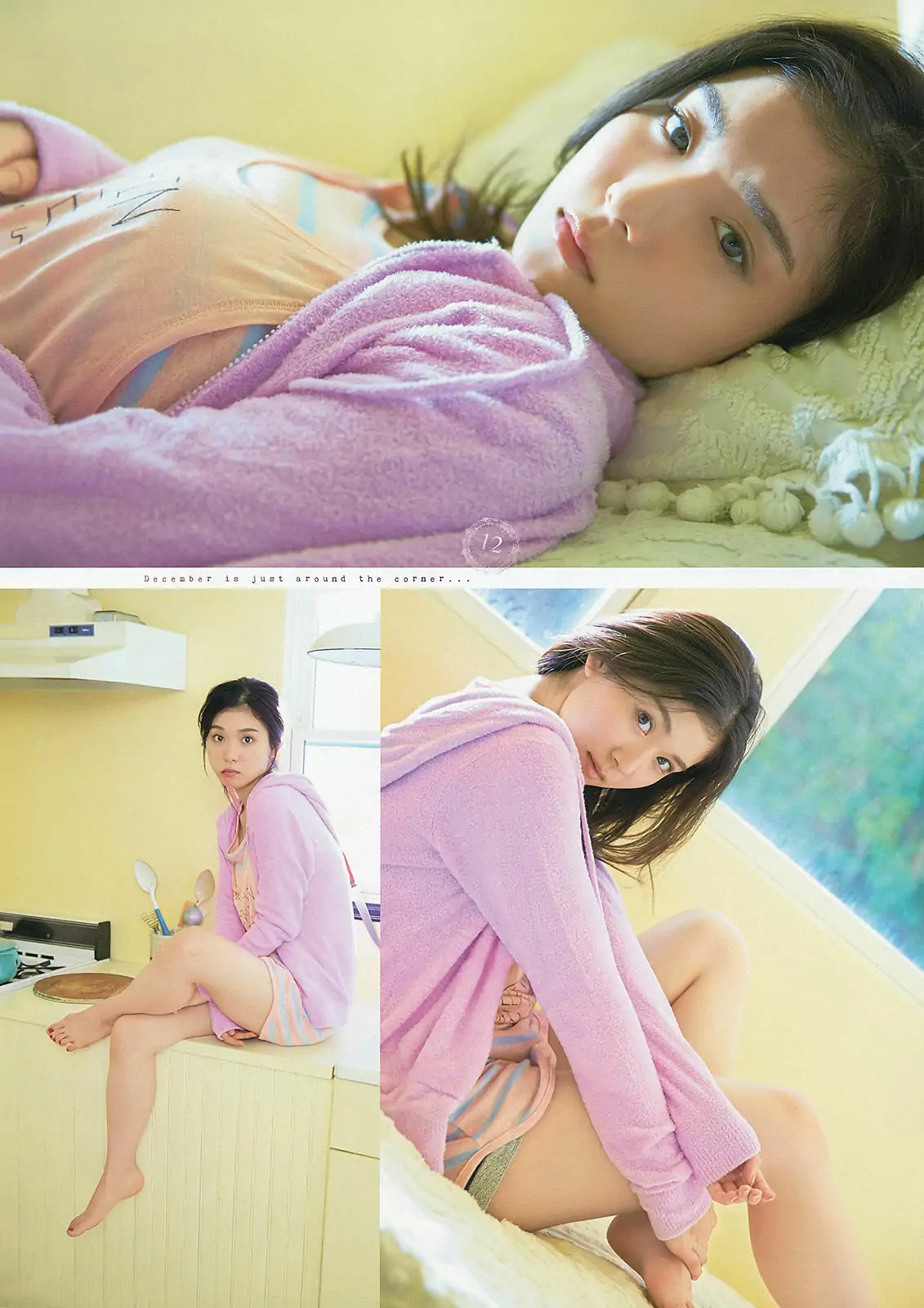 图片[3]-【性感写真】[Weekly Big Comic Spirits] 2013年No.52 松岡茉優(7P)-美图-云享社·资源