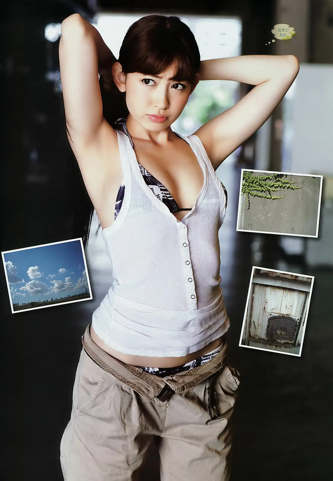 图片[4]-【性感写真】[Weekly Big Comic Spirits] 2011年No.46 小嶋陽菜(7P)-美图-云享社·资源