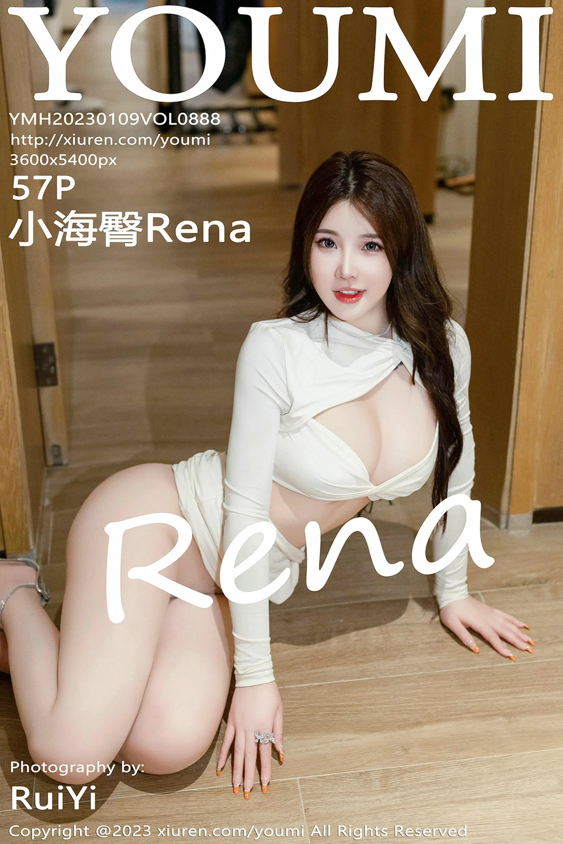 【性感写真】[尤蜜荟YouMi] Vol.888 小海臀Rena(58P)-美图-云享社·资源