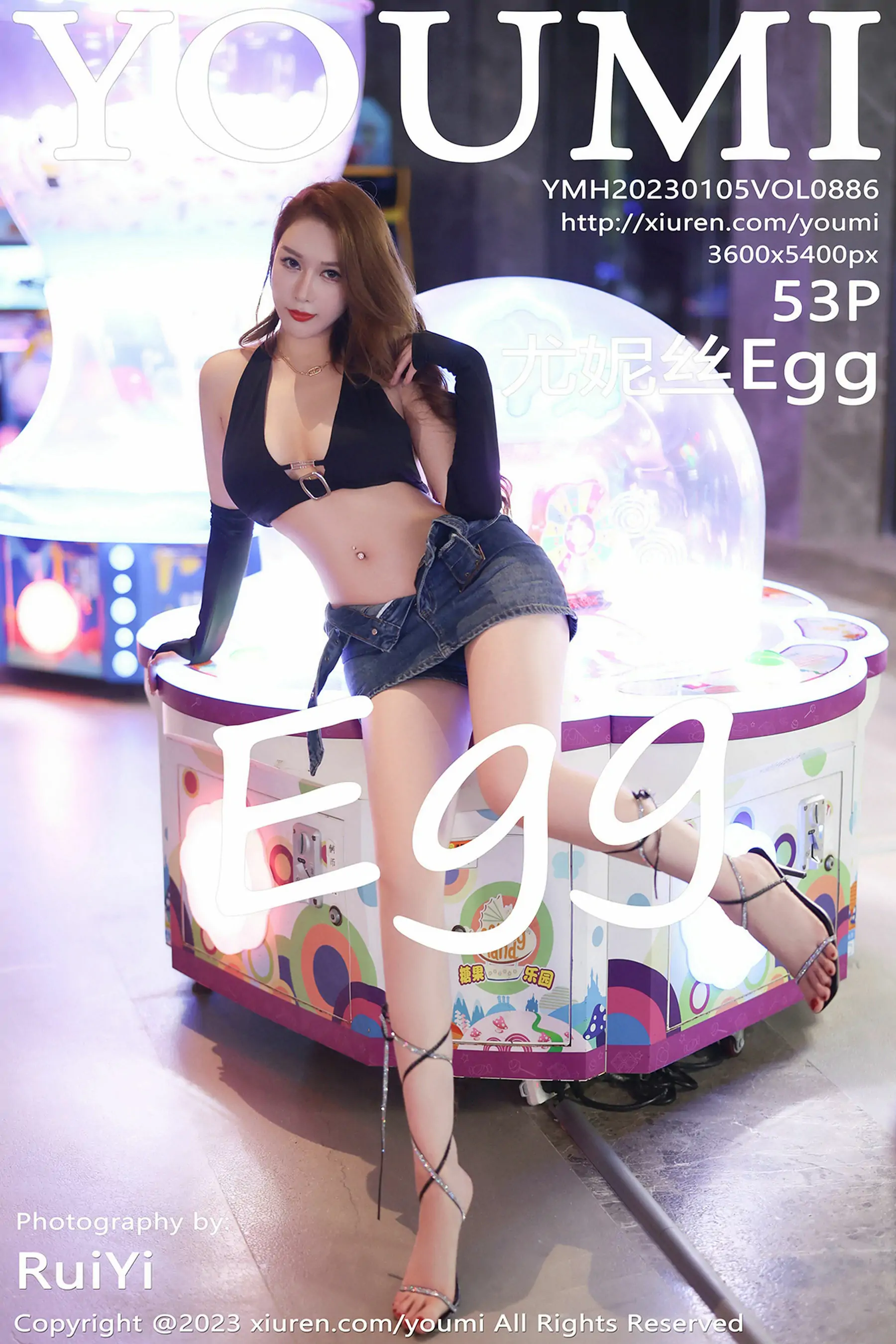 【性感写真】[尤蜜荟YouMi] Vol.886 尤妮丝Egg(54P)-美图-云享社·资源