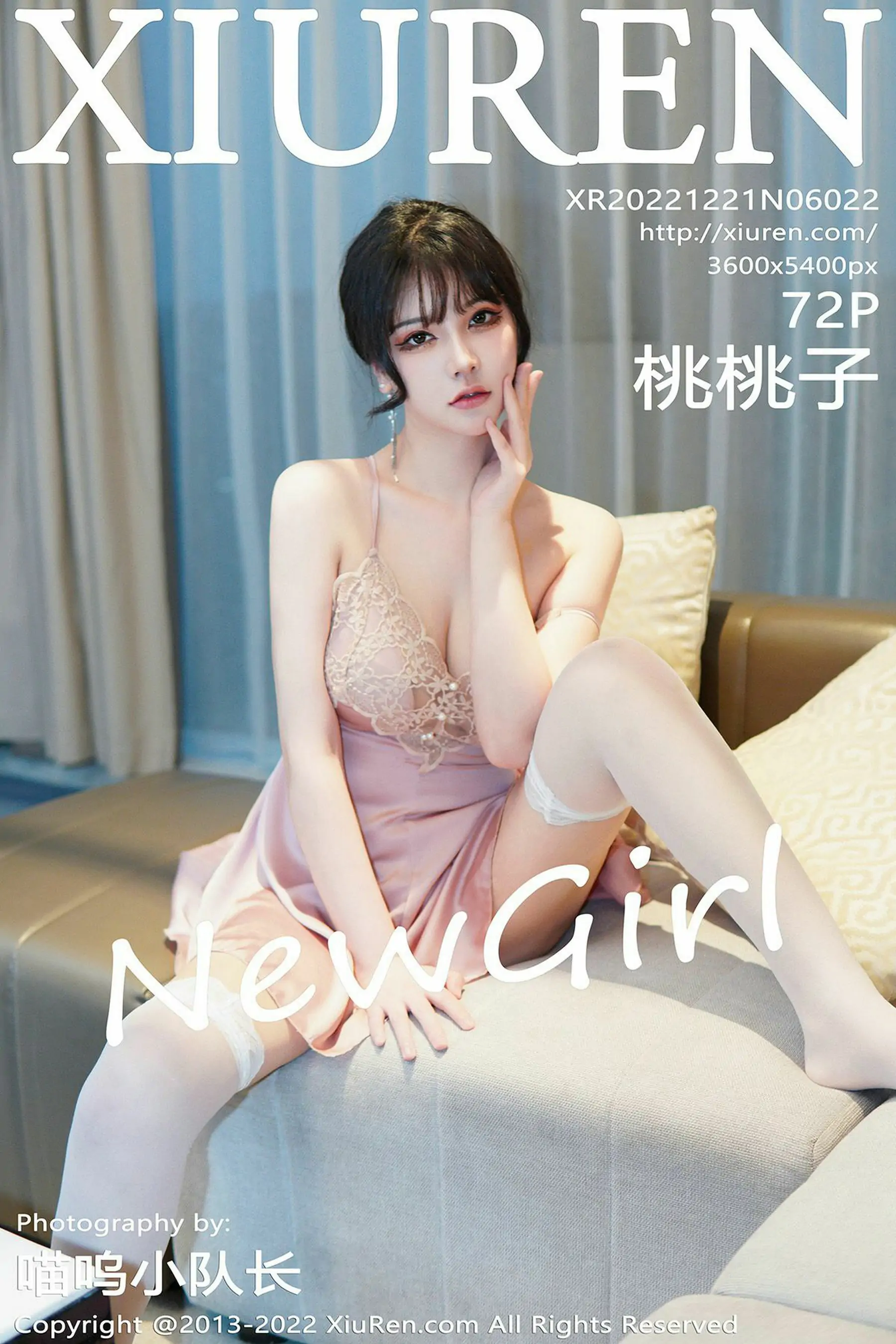 【性感写真】[秀人XiuRen] No.6022 桃桃子(73P)-美图-云享社·资源