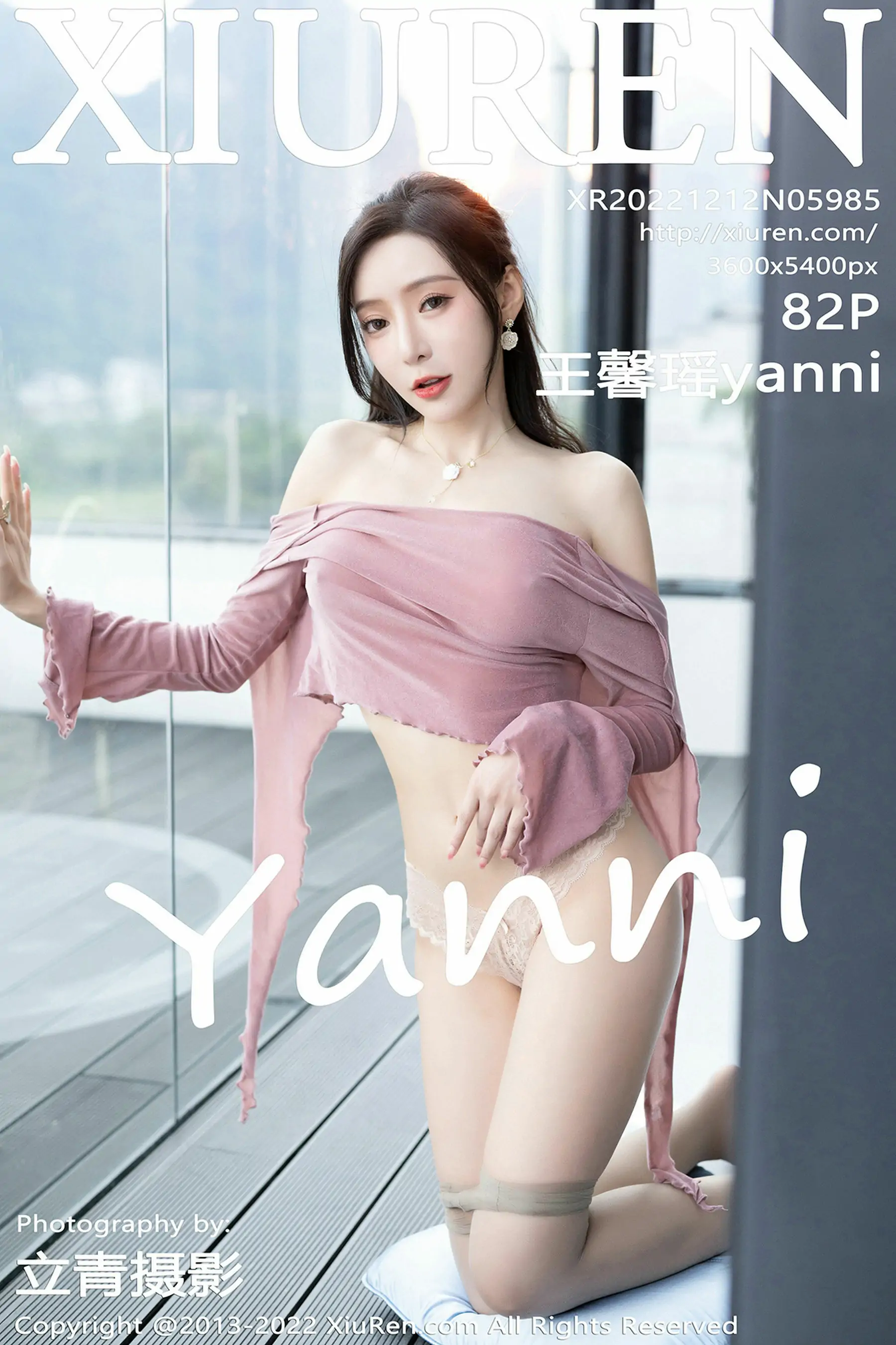 【性感写真】[秀人XiuRen] No.5985 王馨瑶yanni(83P)-美图-云享社·资源