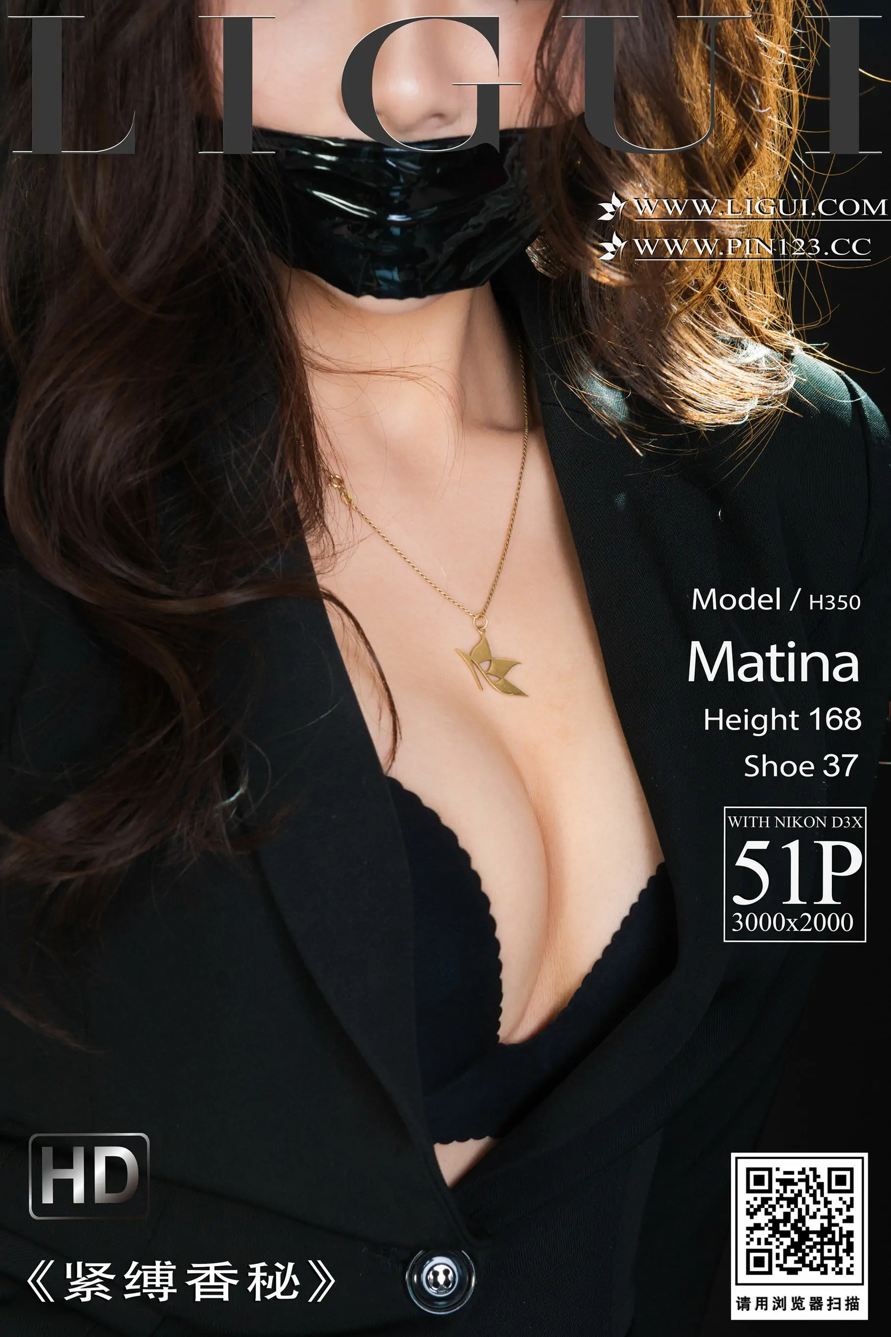 【性感写真】[Ligui丽柜]   紧缚香秘 Matina(51P)-美图-云享社·资源