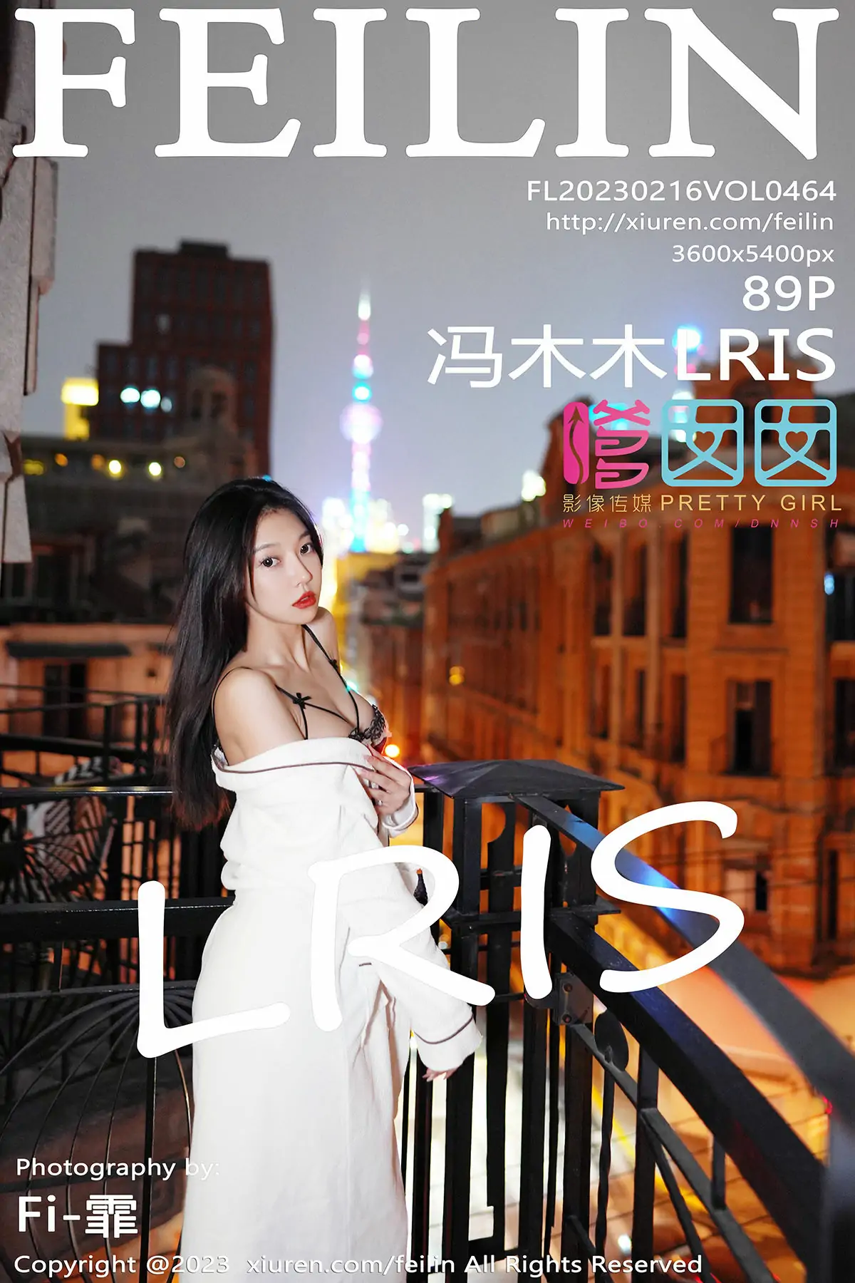 【性感写真】[FEILIN]嗲囡囡 Vol.464 冯木木LRIS(89P)-美图-云享社·资源