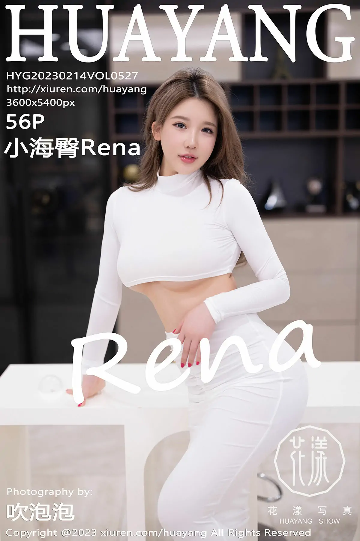 [HuaYang]花漾 2023.02.14 Vol.527 小海臀Rena 