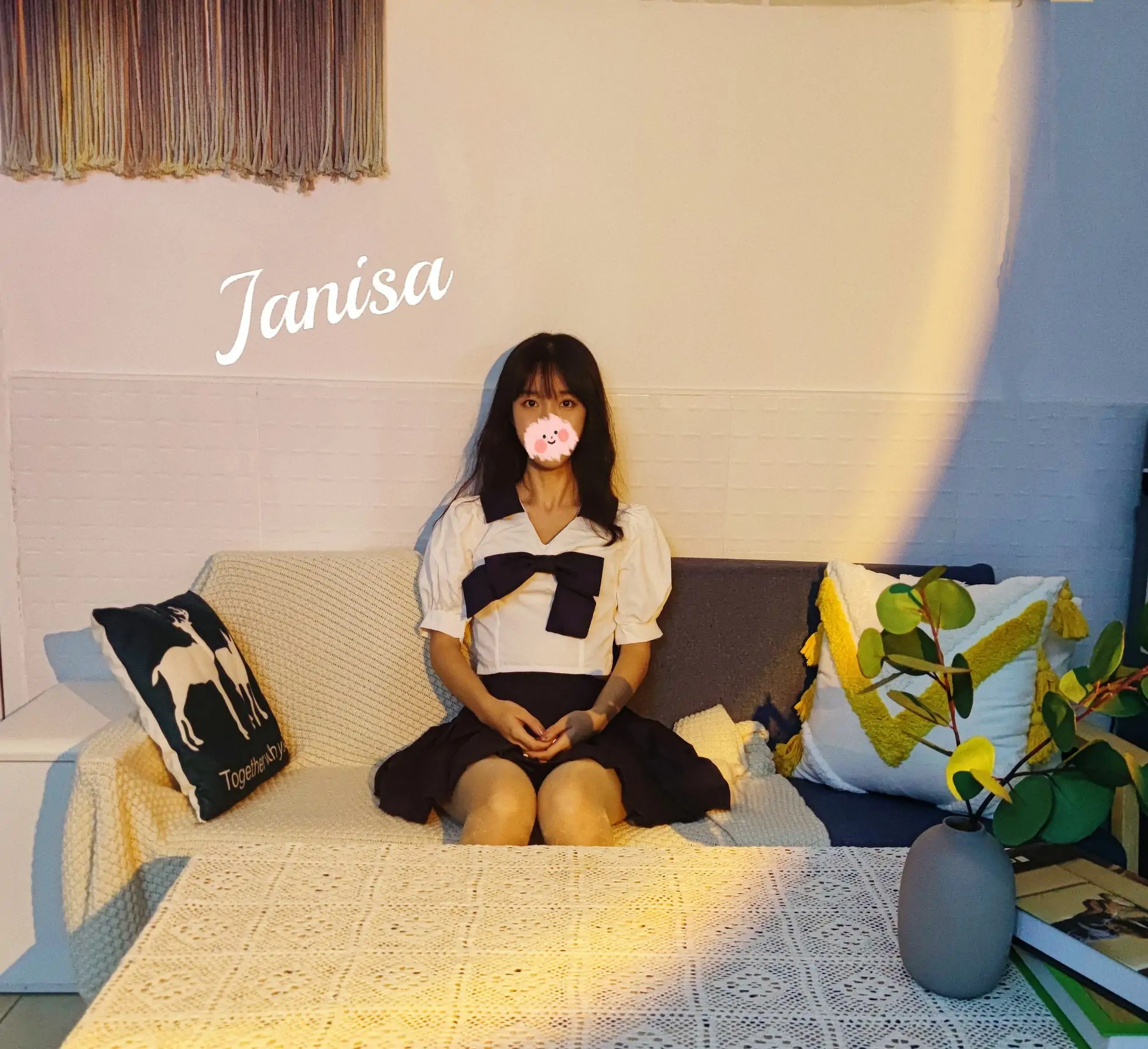 Janisa - 落日余晖 