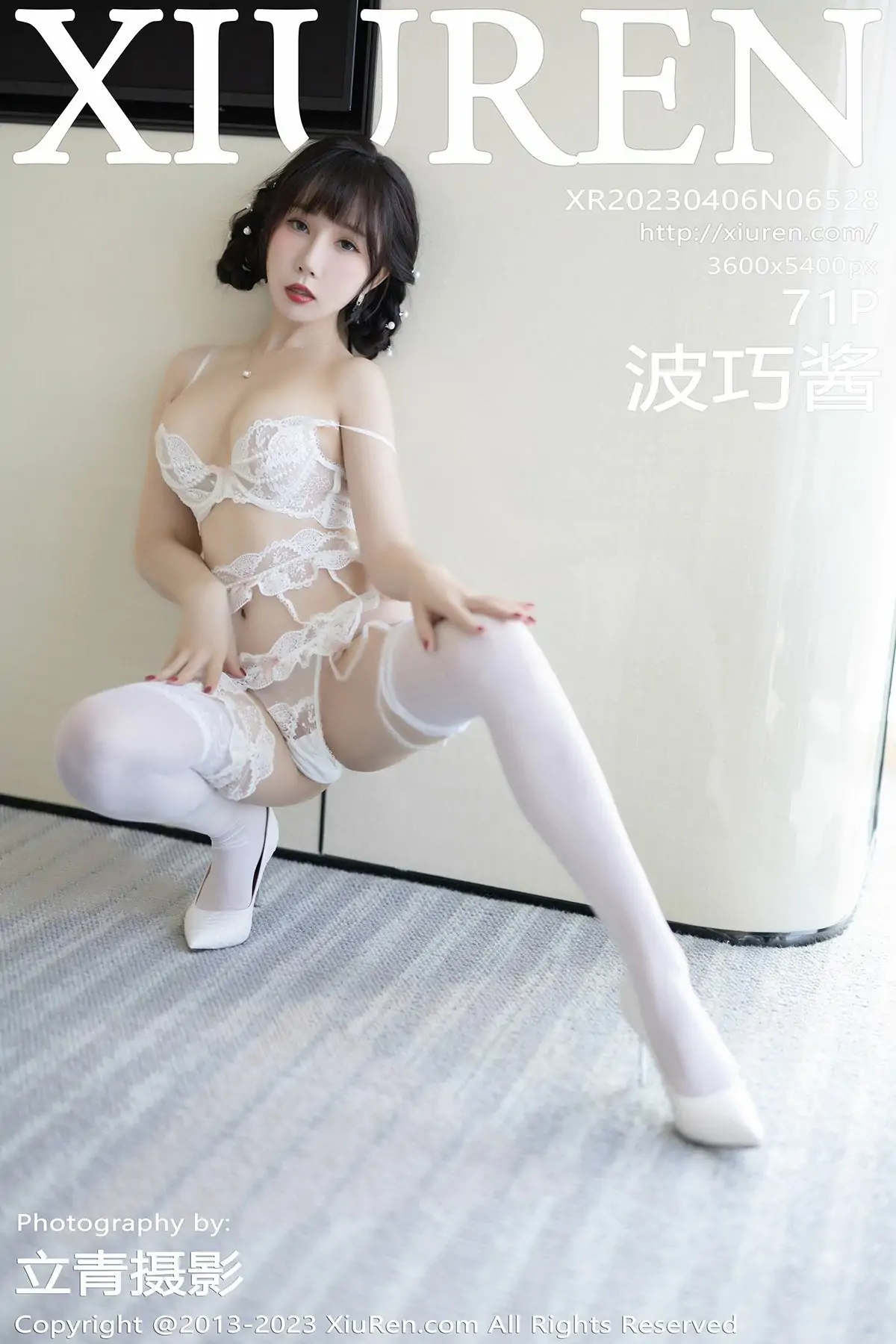 【性感写真】[秀人XiuRen] 2023.04.06 No.6528 波巧酱(72P)-美图-云享社·资源