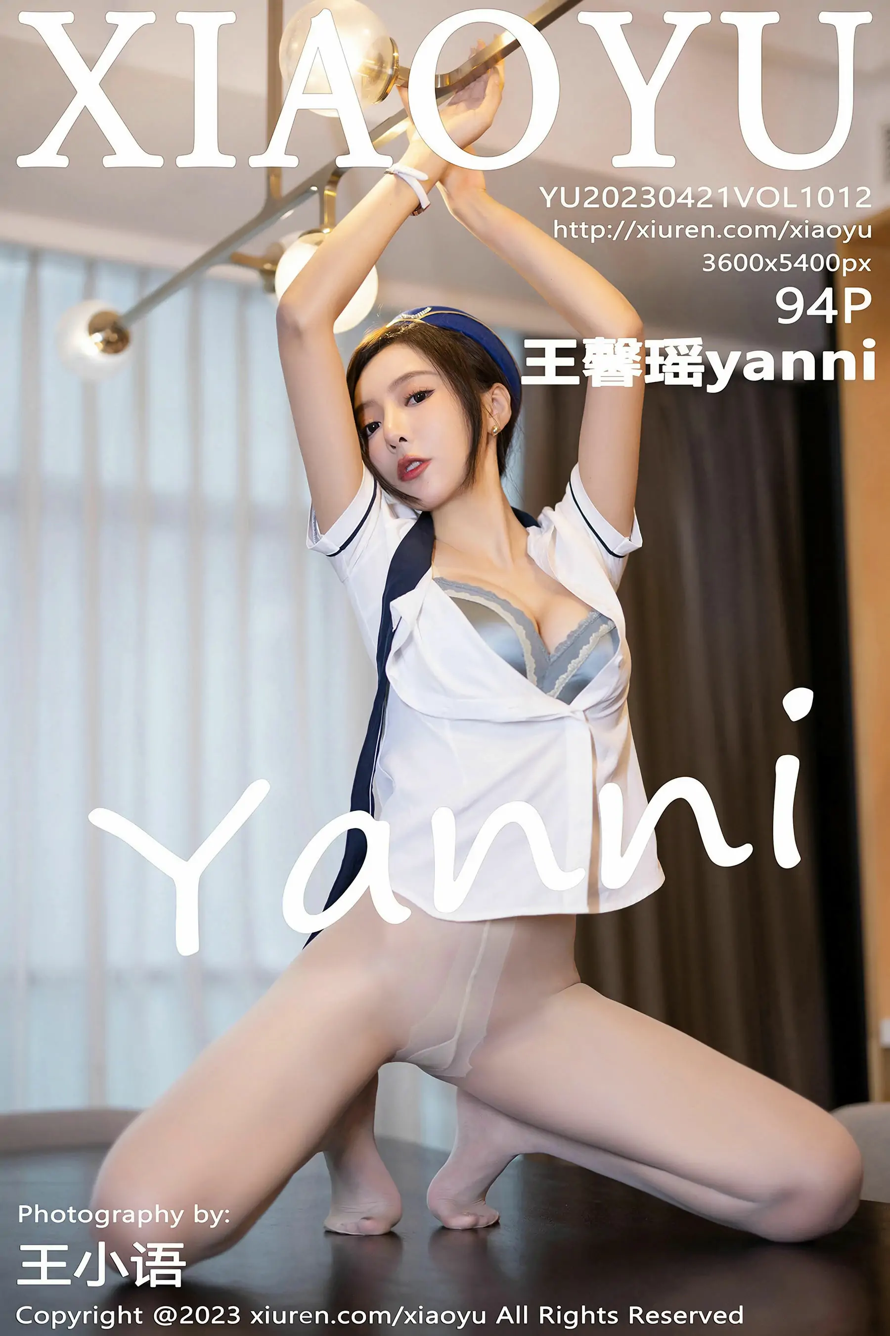 【性感写真】[XIAOYU]语画界 2023.04.21 Vol.1012 王馨瑶yanni(95P)-美图-云享社·资源