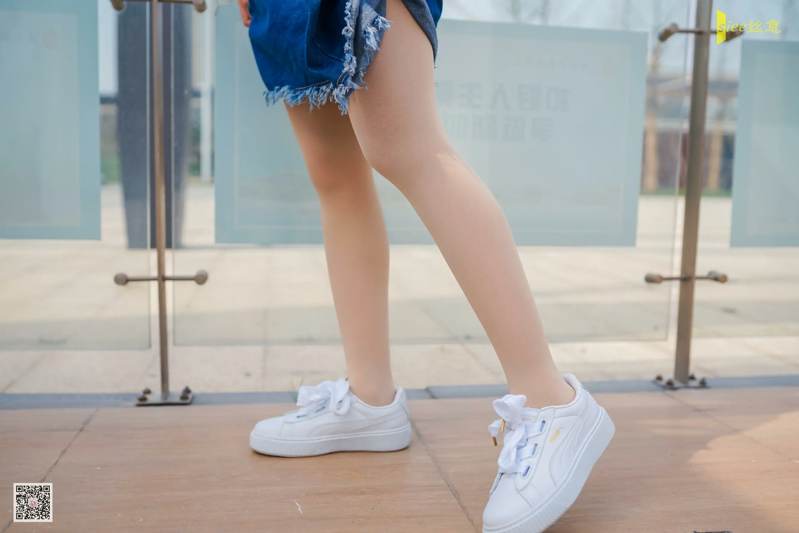 [丝意SIEE] No.452 冉冉 风抚脸庞