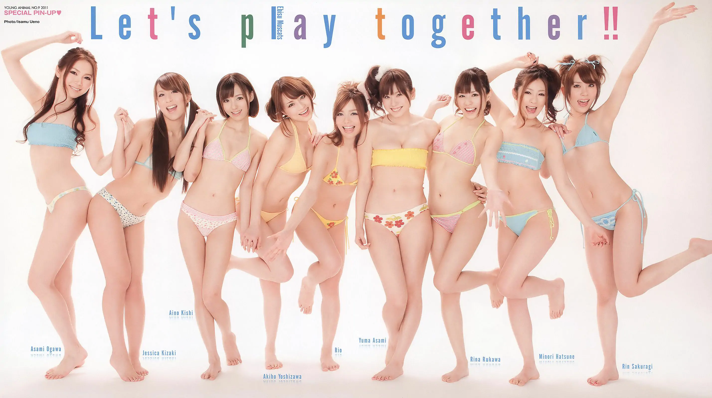 柚木Rio 吉沢明歩 麻美ゆま 初音みのり 希崎ジェシカ 桜木凛 瑠川リナ 小川あさ美 希志あいの [Young Animal] 2011年No.09 写真杂志