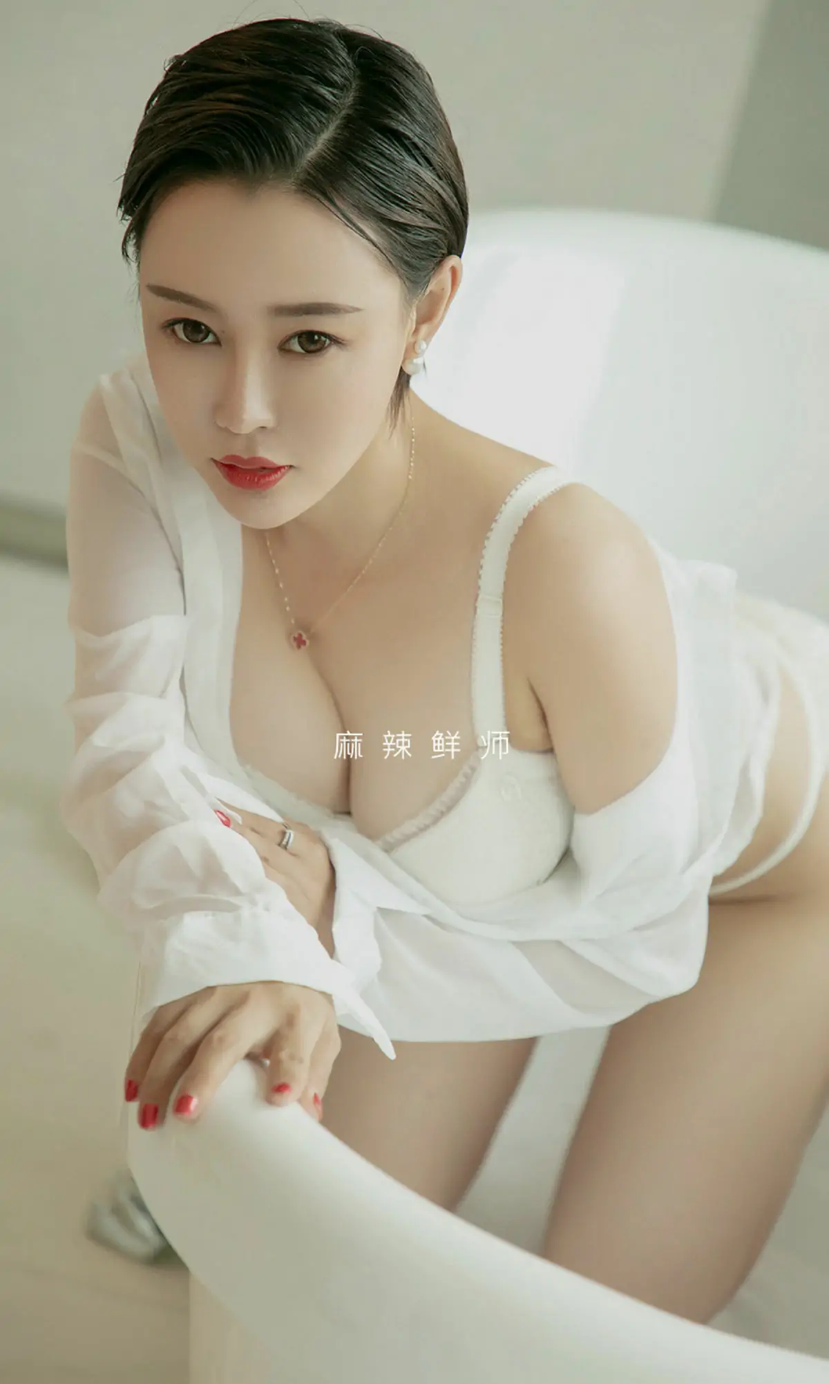 图片[2]-【性感写真】[尤果圈爱尤物] No.1508 Rita 麻辣鲜师(35P)-美图-云享社·资源