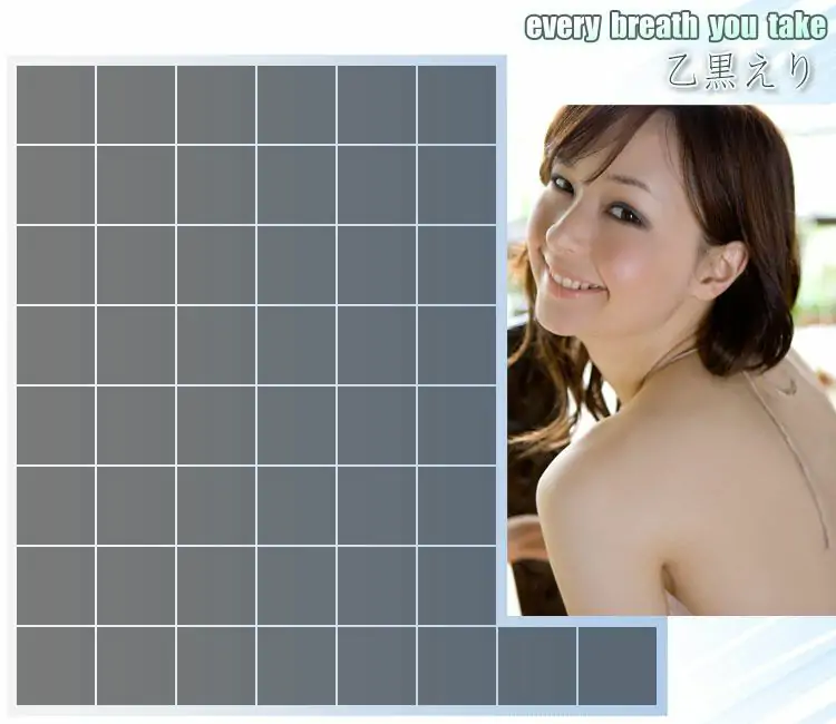 【日本写真】乙黒えり Eri Otoguro 《every breath you take》 [Image.tv](52P) - IYXS