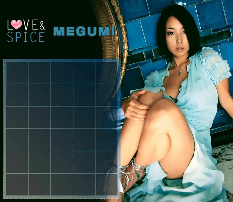 【日本写真】Megumi 《Love & Spice》 [Image.tv](62P) - IYXS