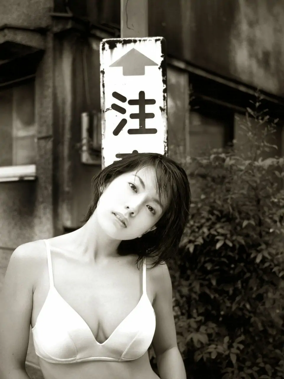 【日本写真】[NS Eyes] SF-No.116 Satomi Ninomiya 二宮理美二宫理美(18P) - IYXS