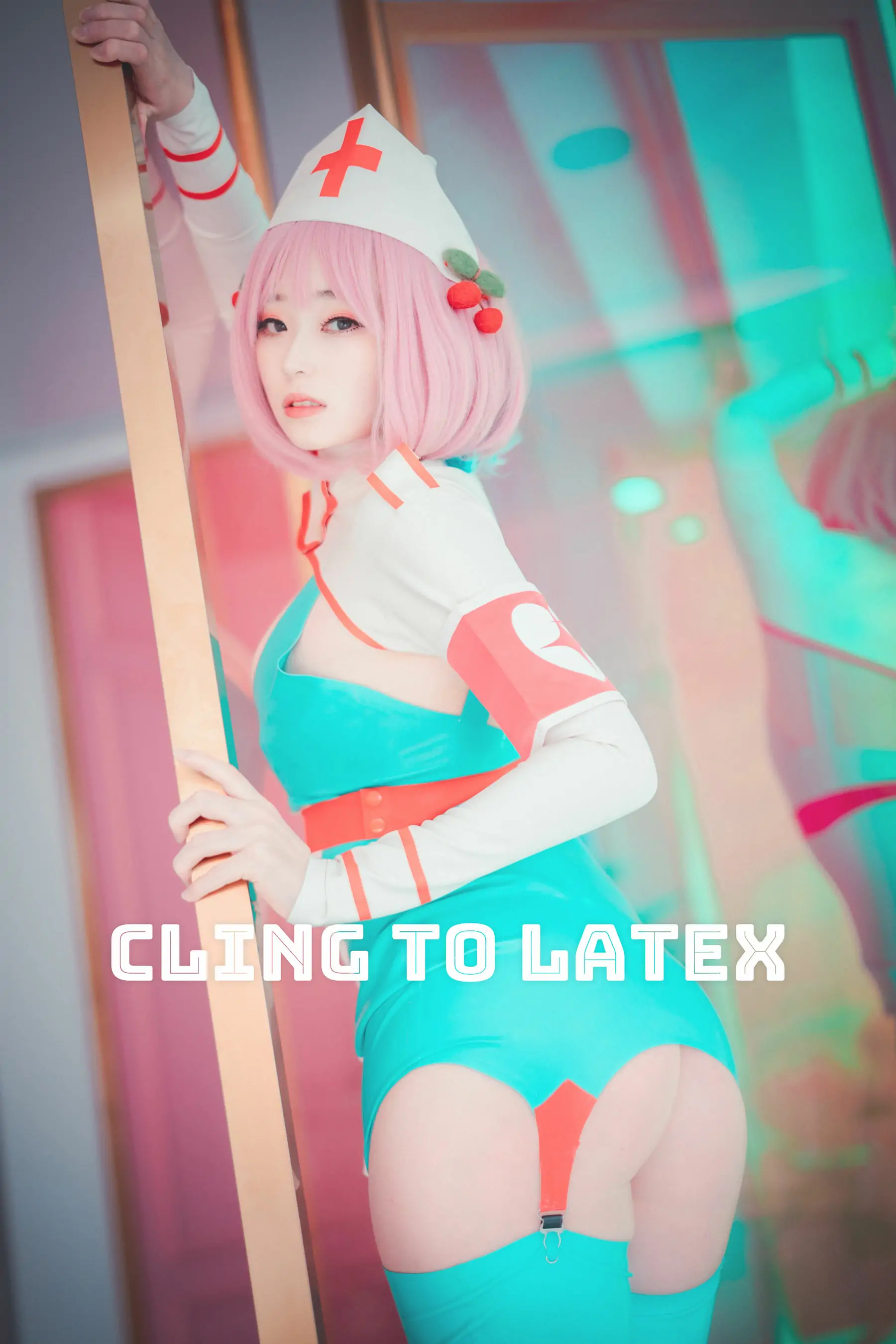 [DJAWA]  BamBi - Cling To Latex