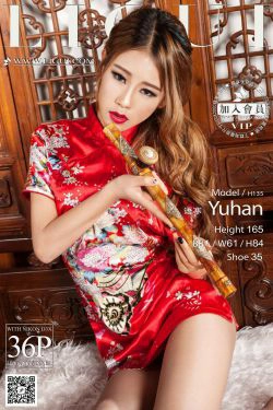 Model 语寒《新年旗袍丝足高跟》上下全集 [丽柜LiGui] 美腿玉足写真图片(67P)