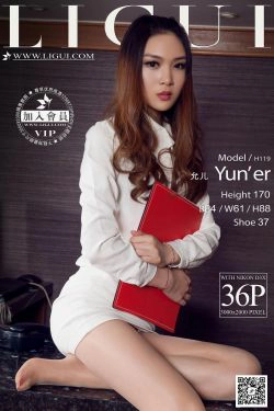 [丽柜LiGui] Model 允儿《办公室丝足》上下全集 美腿玉足写真图片(75P)