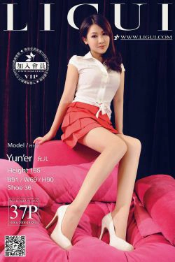[丽柜LiGui] Model 文静《粉色甜美丽人高跟丝足》美腿玉足写真图片(37P)