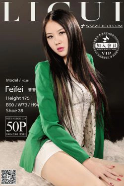[丽柜LiGui] Model 菲菲《绿色职业装丽人丝足》美腿玉足写真图片(50P)