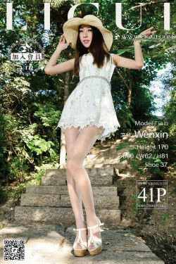 Model 文欣《街拍蕾丝超短连衣裙女神》上中下全集 [丽柜LiGui] 美腿玉足写真图片(127P)