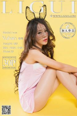 Model 语寒《可爱兔女郎》上下全集 [丽柜LiGui] 美腿玉足写真图片(62P)
