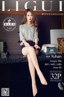 Model 语寒《前台文秘丝足魅惑》上下全集 [丽柜LiGui] 美腿玉足写真图片(66P)