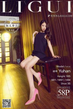 Model 语寒《粉色高跟丝足》 [丽柜LiGui] 美腿玉足写真图片(58P)