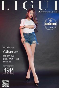 Model 语寒《牛仔热裤高跟》 [丽柜LiGui] 美腿玉足写真图片(49P)