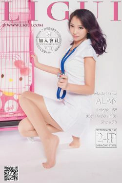 Model ALAN《护士高跟丝足》上下全集 [丽柜LiGui] 美腿玉足写真图片(52P)