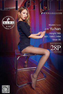 Model 语寒《极品灰丝红高跟女郎》上中下全集 [丽柜LiGui] 美腿玉足写真图片(85P)