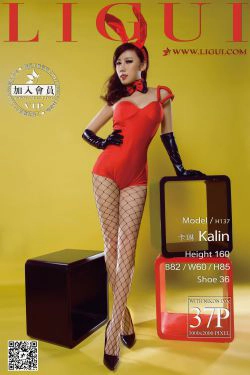 [丽柜LiGui] Model 卡琳《网袜兔女郎》美腿玉足写真图片(37P)