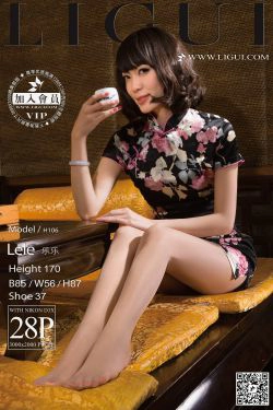 Model 乐乐《古典旗袍茶艺丝足》上下全集 [丽柜LiGui] 美腿玉足写真图片(57P)