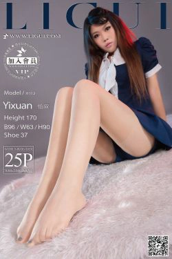 [丽柜LiGui] Model 怡萱《迷你裙丝足高跟》上下全集 美腿玉足写真图片(50P)