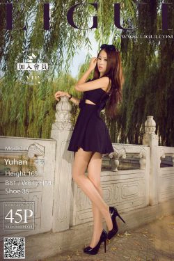 [丽柜贵足LiGui] Model 语寒《街拍时尚超短裙女郎》美腿玉足写真图片(45P)