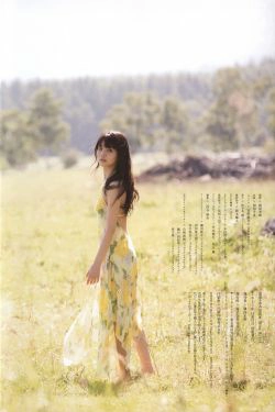 道重さゆみ道重沙由美《Blue Rose》(85P)