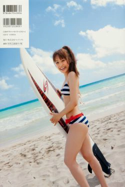 高桥爱 《Katachi》 [PhotoBook](76P)