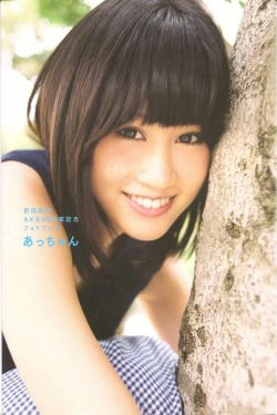 前田敦子 《Memorial》[PB](76P)