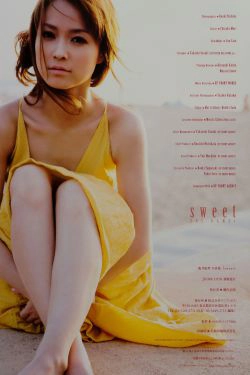 亀井絵里 《sweet》 [Photo Book](70P)