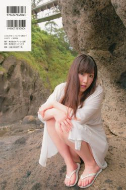 譜久村聖《Kagayaki かがやき》 [Photo Book](75P)