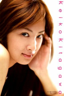 北川景子《Dear Friends》 [Photo Book](68P)