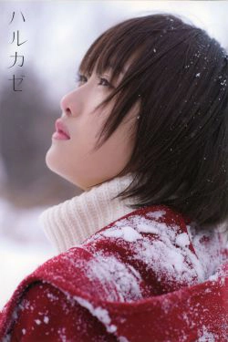 工藤遥 《ハルカゼ》  [Photo Book](101P)